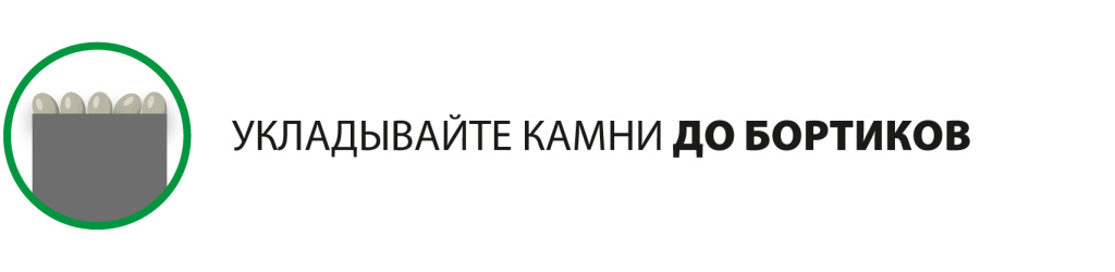 Плашки на сайт (ПЕЧНИК)-06.jpg