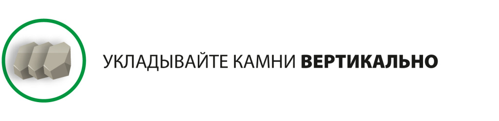 Плашки на сайт (ПЕЧНИК)-02.jpg