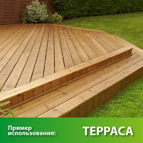 картинка Террасная доска Вельвет 27*142*1000мм сорт АВ лиственница от магазина Румлес