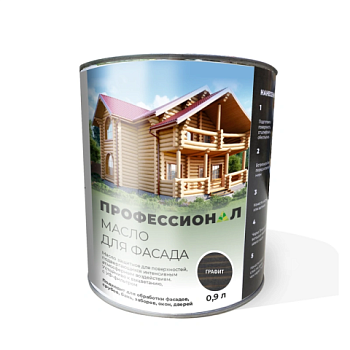 картинка Масло для Фасадов ПРОФЕССИОНАЛ Графит (НК-82) 0,9л от магазина Румлес
