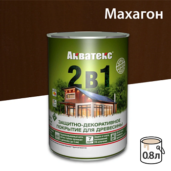 картинка Защитно-декоративный состав Акватекс Махагон 0.8л от магазина Румлес