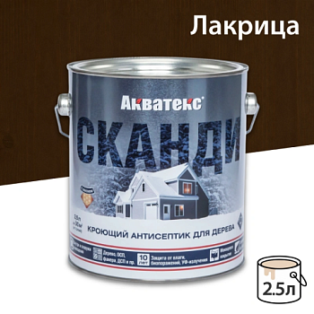картинка Кроющий антисептик Акватекс Сканди Лакрица 2.5л от магазина Румлес