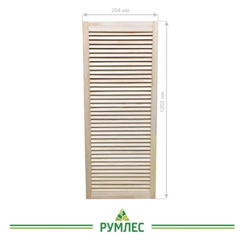 картинка Дверь жалюзийная 294*1205мм сосна сорт Экстра от магазина Румлес
