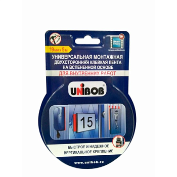 картинка Клейкая лента монтажная двухсторонняя UNIBOB 19мм*5м от магазина Румлес