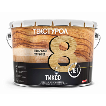 картинка Текстурол ТИКСО Бесцветный 10л  деревозащитное средство от магазина Румлес