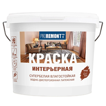 картинка ВДАК интерьерная влагостойкая супербелая Proremontt 6.5кг от магазина Румлес