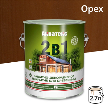 картинка Защитно-декоративный состав Акватекс Орех 2.7л от магазина Румлес