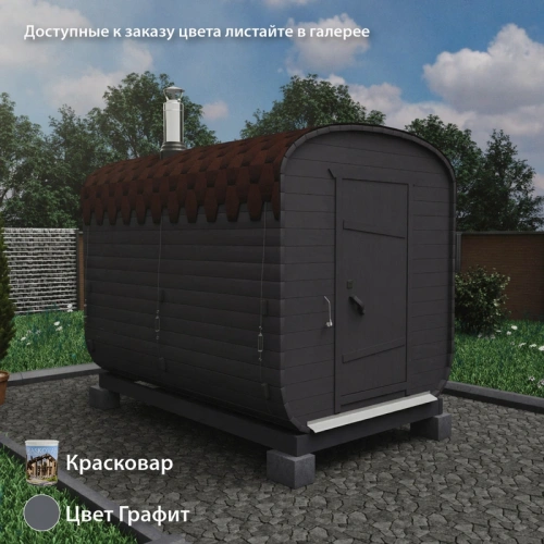 картинка Баня-бочка 3м Два отделения Комплектация ЭКОНОМ от магазина Румлес