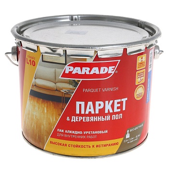 картинка Лак Паркет&Деревянный пол матовый Parade алкидно-уретановый 2.5л от магазина Румлес