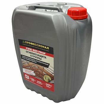 картинка Огнебиозащита ПРОФЕССИОНАЛ FIRE-BIO 2 группа защиты, концентрат 1:9 с красным контролем нанесения 20л от магазина Румлес