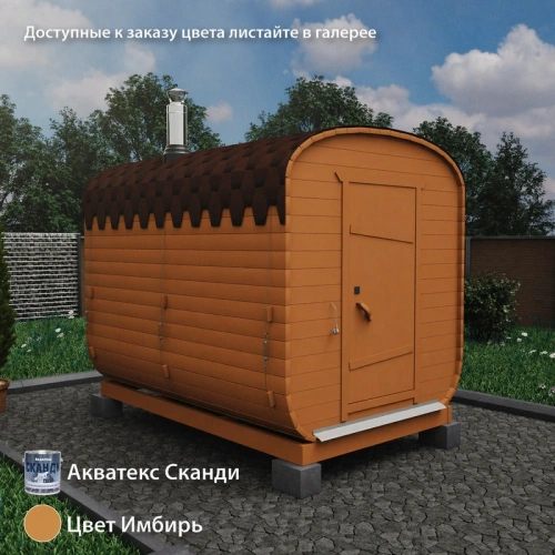 картинка Баня-бочка 3м Два отделения Комплектация ЭКОНОМ от магазина Румлес