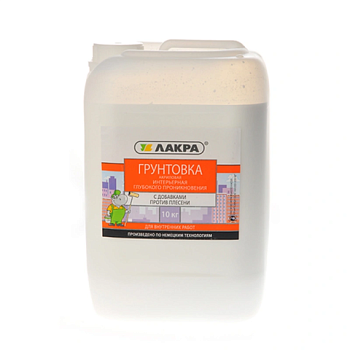 картинка Грунтовка глубокого проникновения для внутренних работ Лакра 10л от магазина Румлес