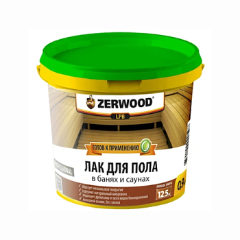 картинка Лак для пола в банях и саунах Zerwood 0.9кг от магазина Румлес