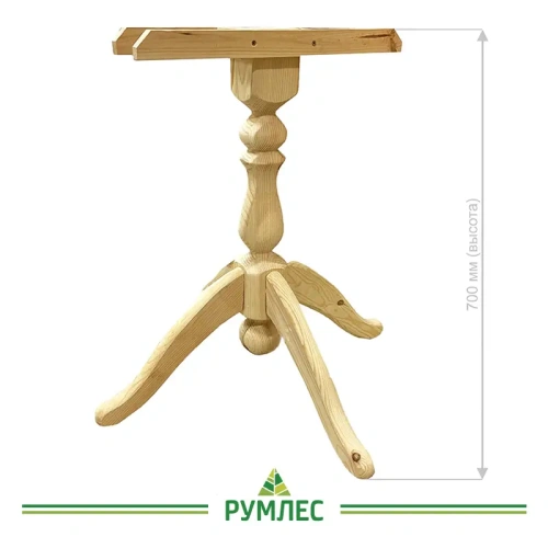 картинка Подстолье хвоя (1 ножка посередине) от магазина Румлес