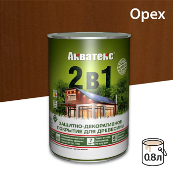 картинка Защитно-декоративный состав Акватекс Орех 0.8л от магазина Румлес