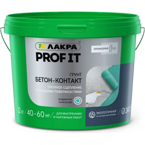 картинка Бетоконтакт Лакра PROF IT 12кг от магазина Румлес