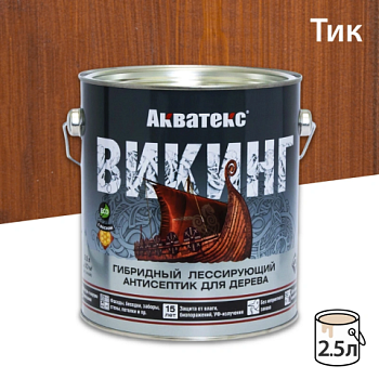 картинка Гибридный лессирующий антисептик для дерева Акватекс Викинг тик 2.5л от магазина Румлес