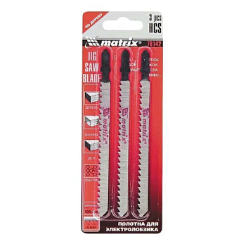 картинка Пилки для лобзика Matrix 75*2,5мм 78141 (3шт/уп) от магазина Румлес