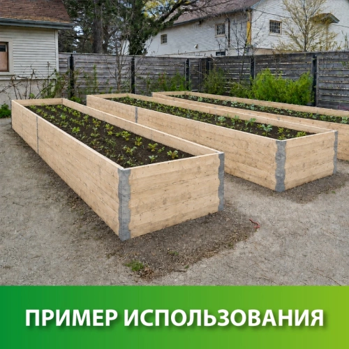 картинка Штырь для грядок металлический оцинк. 400мм от магазина Румлес