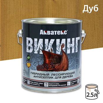 картинка Гибридный лессирующий антисептик для дерева Акватекс Викинг дуб 2.5л от магазина Румлес
