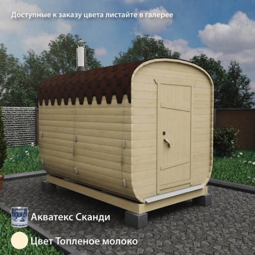 картинка Баня-бочка 3м Два отделения Комплектация ЭКОНОМ от магазина Румлес