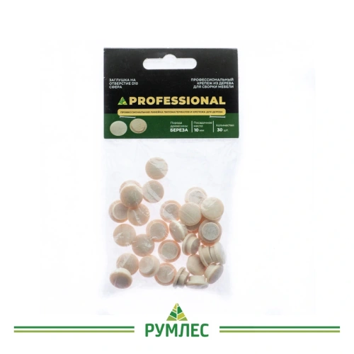 картинка Заглушка на отверстие ПРОФЕССИОНАЛ сфера D10мм береза (30шт/уп) от магазина Румлес