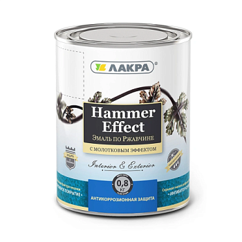 картинка Молотковая грунт-эмаль по ржавчине золото Лакра 0.8кг от магазина Румлес