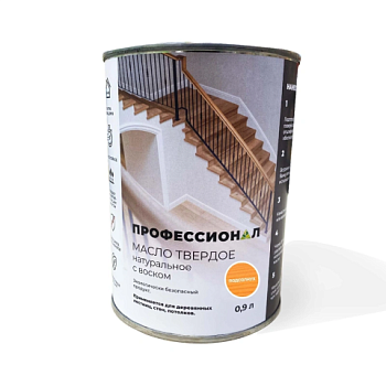 картинка Масло Твердое с воском ПРОФЕССИОНАЛ Подсолнух (НК-56) 0,9л от магазина Румлес