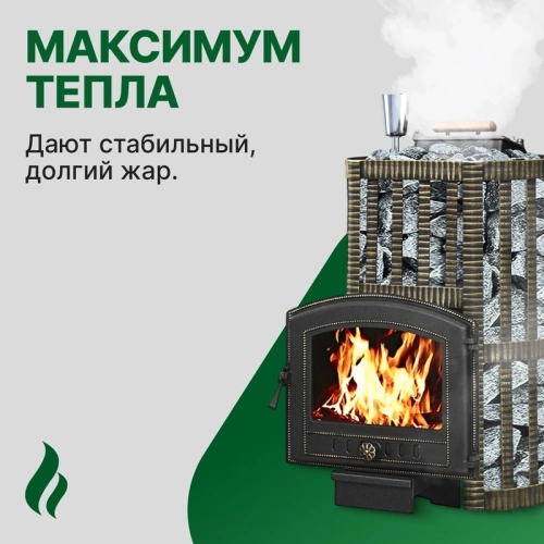 картинка Дрова Березовые 2,5м³ камерной сушки 8-15% от магазина Румлес