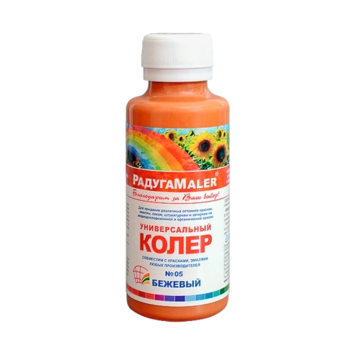 картинка Колер паста Радуга №2 Желтый 100г от магазина Румлес