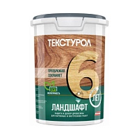 Текстурол Ландшафт