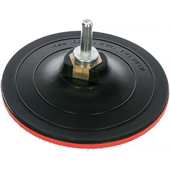 картинка Насадка на УШМ Универсальная с переходником D125мм тонкая от магазина Румлес