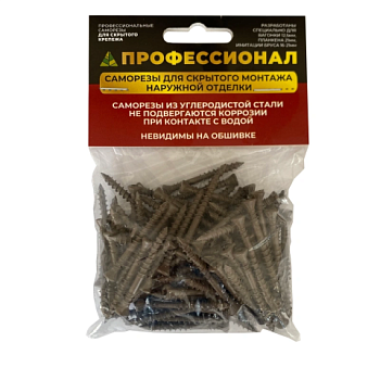 картинка Cаморезы для фасадов 4*40мм ПРОФЕССИОНАЛ Torx15 (100шт/уп) от магазина Румлес