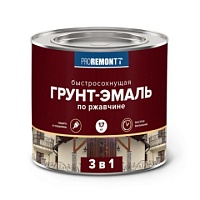 Эмали