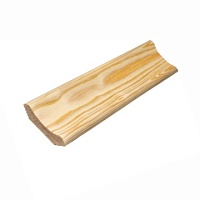 Плинтусы напольные