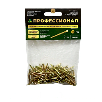 картинка Cаморезы для скрытого крепежа 3*30мм ПРОФЕССИОНАЛ Torx10 (100шт/уп) от магазина Румлес