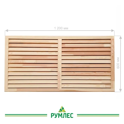 картинка Экран жалюзийный 600*1200мм от магазина Румлес