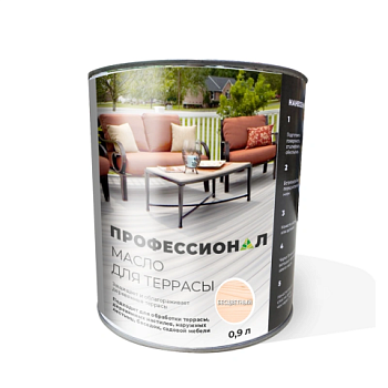 картинка Масло для Террас ПРОФЕССИОНАЛ Бесцветное 0,9л от магазина Румлес