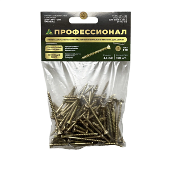 картинка Cаморезы для скрытого крепежа 3.5*50мм ПРОФЕССИОНАЛ Torx10 (100шт/уп) от магазина Румлес