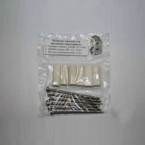 картинка Набор монтажный для настенной термоизоляции от магазина Румлес