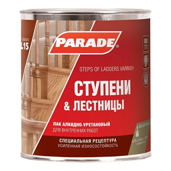 картинка Лак Ступени&Лестницы матовый Parade алкидно-уретановый 0.75л от магазина Румлес