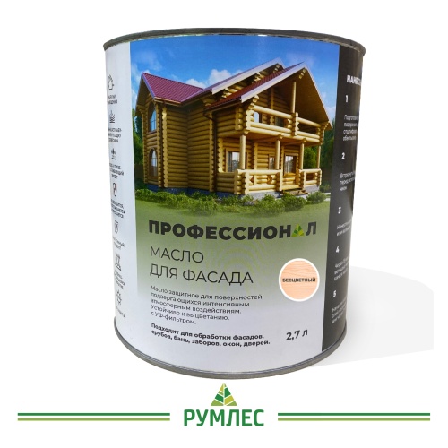 картинка Масло для Фасадов ПРОФЕССИОНАЛ Бесцветное 2,7л от магазина Румлес