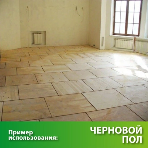 картинка Фанера ФСН ТУ 10*1525*1525мм от магазина Румлес