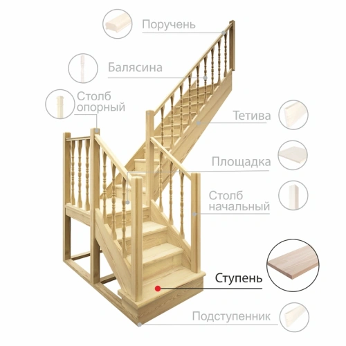 картинка Ступень 30*300*1000мм Ель/Сосна сорт АВ сращенная (с фаской) от магазина Румлес