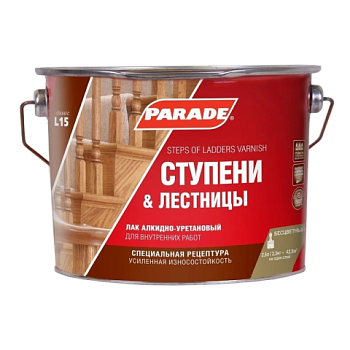 картинка Лак Ступени&Лестницы матовый Parade алкидно-уретановый 2.5л от магазина Румлес