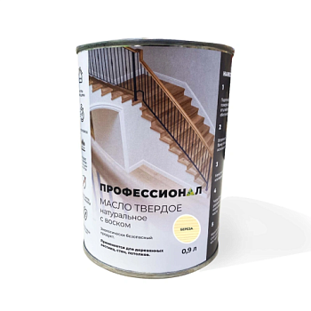 картинка Масло Твердое с воском ПРОФЕССИОНАЛ Береза (НК-60) 0,9л от магазина Румлес