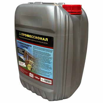 картинка Огнебиозащита ПРОФЕССИОНАЛ высшая 1 гр. защиты, готовый состав 10л красный от магазина Румлес