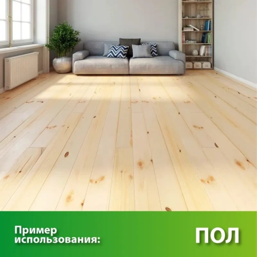 картинка Доска пола шпунтованная ель/сосна 35*145(135)*3000мм сорт В Киров от магазина Румлес